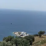 Fidopo Appartamento *